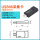 USB06采集卡-低频 30HZ