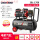 【X系列】1500W-30L