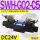 SWH-G02-C5-D24-20 (插座式)