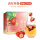 草莓红茶40g*1盒