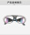 透明眼镜5个_添新焊友
