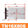 TN16X80S
