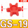 GS19【40*18*12】