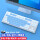 蓝白色白光87键青轴机械键盘三模【有线/无线/蓝牙