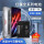 【红魔5G/5S】NX659J电池5000毫安时
