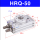 HRQ-50