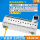 CX-8212E(TCP/UDP/Modbus t