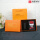 Love橙色礼盒+花束+礼袋