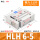 HLH6*5