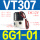 VT307-6G1-01