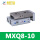 MXQ8-10