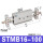 STMB16-100 双杆 带磁