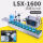 LSX-6000流水线灌装机