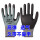 鼎升透气压纹手套（绿黑色）5双