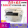 热卖基础款A3A4黑白激光打印复扫描每分钟16张全