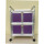 紫色 方管双层小柜