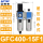 GFC400-15F1