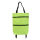 绿色带轮子购物袋【承重25斤】