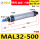 MAL32-500