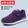 A168紫色【春秋单鞋】