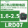 LRD07 1.6-2.5A