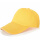 黄色棉鸭舌帽
