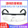 T2透明防雾眼镜【1个装】