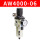 调压过虑器AW4000-06