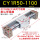CY1R50-1100