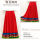 红色 zhong裙长度65