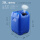 25LA款堆码桶-蓝色 【配透气盖