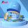 蓝黄+舒适布帽（升级连体耳塞防丢失）配泳镜盒