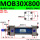 MOB30X800