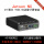 T506-S智盒+128G固态+WiFi+