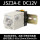时间继电器 JSZ3A-E DC12V(送配