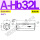 A-Hb32L(M48*2)