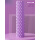 烟紫【60cm泡沫轴-加长】新款