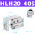 HLH20-40S