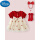 蝴蝶结裙+红袜+发箍
