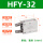 HFY32