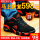 AD996黑红[加绒棉鞋]