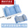 升级加大可调节定型枕蓝色(0-H