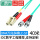 LC-ST万兆多模OM4 双芯