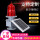 太阳能TGZ-155LED 5w