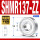 (7*13*4)SHMR137-ZZ