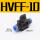 HVFF-10
