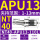 NT40-APU13-110-M16