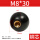 M8*30(黑色铜芯)