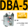 DBA-5碟刹制动器