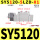 SY5120-5LZD-01-DC24V